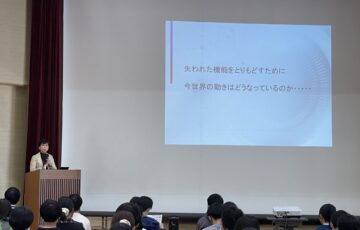 大阪府立四条畷高校で出澤理事長が講演を行いました。